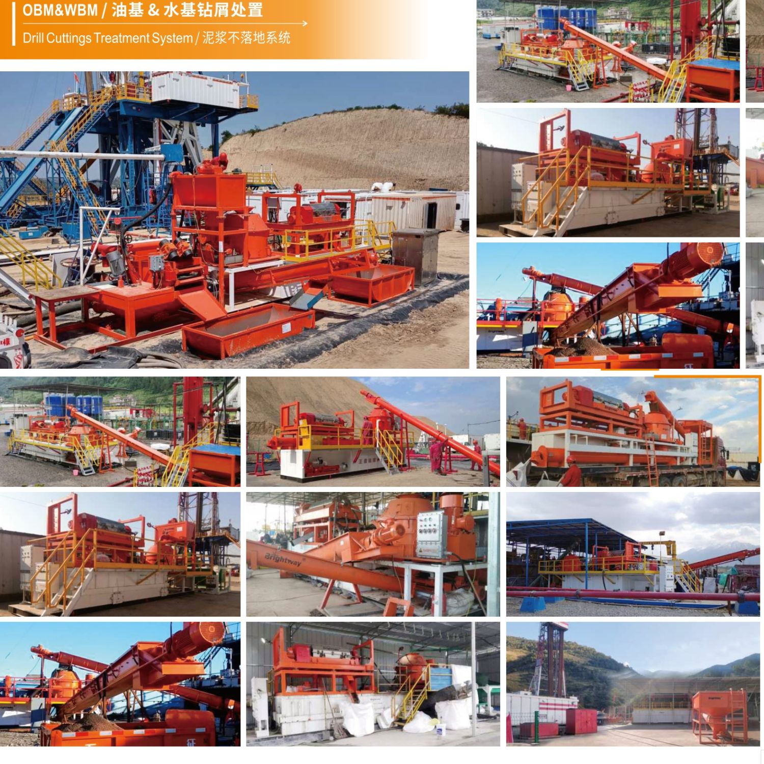 Drilling Cutting Treatment System